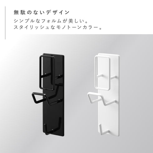 マグネットバスルーム手おけ&湯おけホルダー タワー.|s2